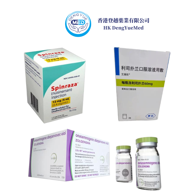 Approved SMA Therapies
