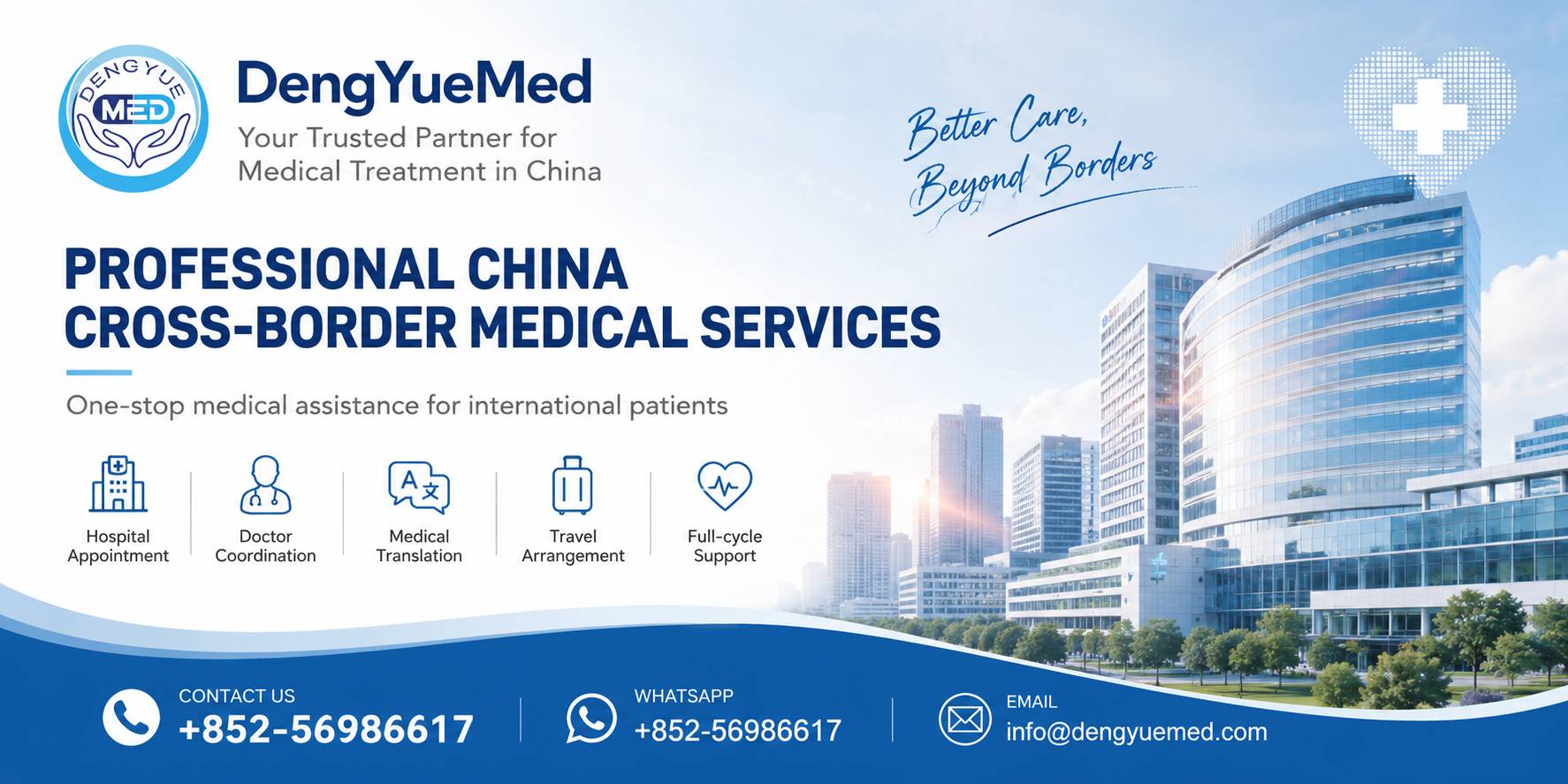 Which International Health Insurance Plans Are Accepted by Chinese Hospitals? A Guide for Overseas Patients Seeking Treatment in China
