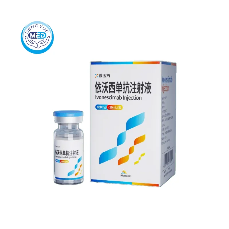 Ivonescimab Injection