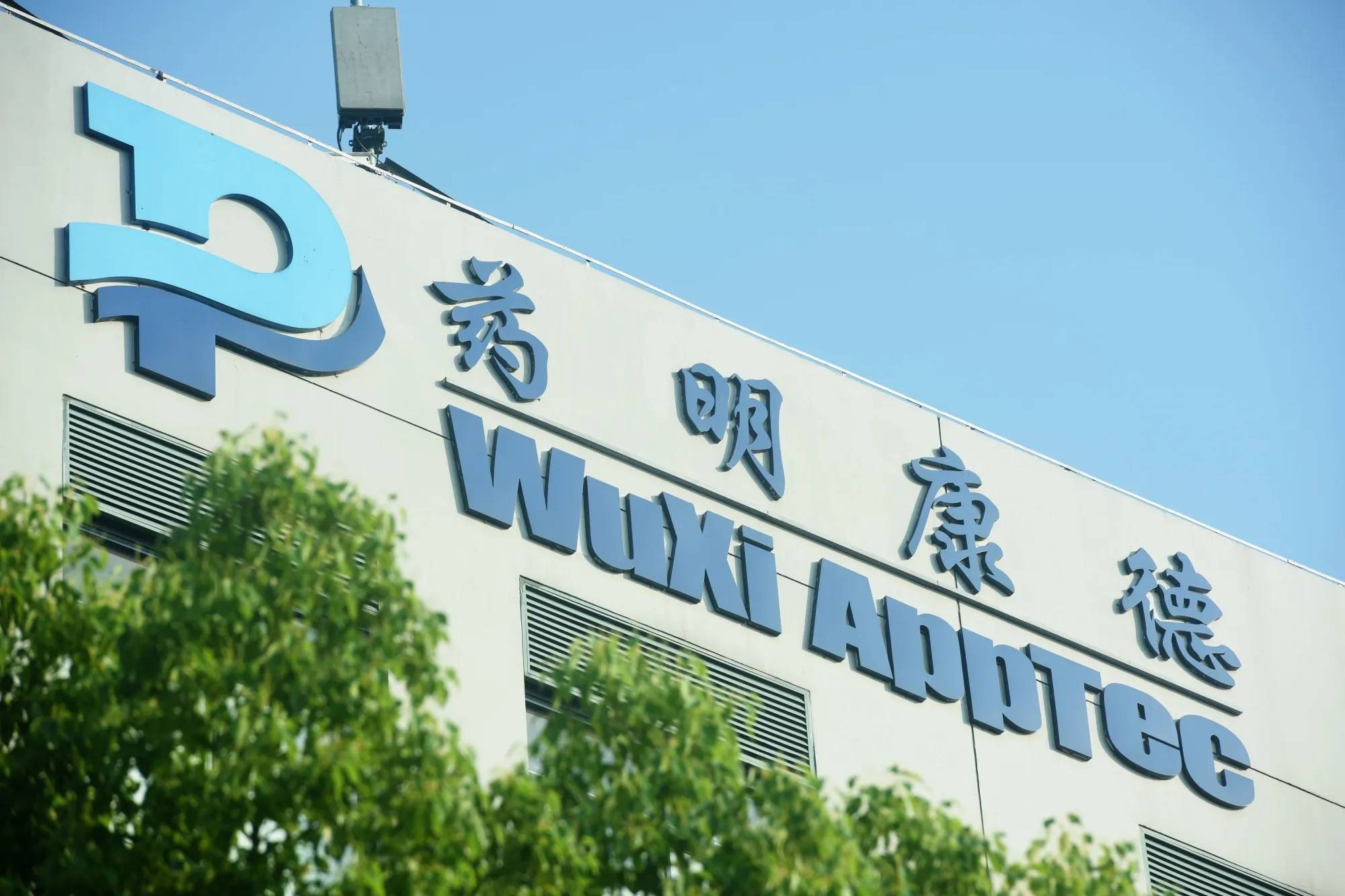 WuXi AppTec GLP-1 Manufacturing